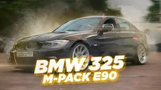 🔥Какой авто купить за 1 млн рублей? BMW 325 M-pack E90 | Автоподбор и обзор авто Podborclub🔥