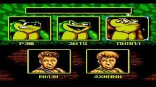 Летс плей Battletoads русская версия миссия 1