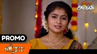 Veera - Promo | 10th May 2024 | MoreAruvi