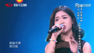 朗嘎拉姆 Langgalamu - (No noise HD) 《浪淘沙·弘扬古诗词 》 (Last song on SiChuan TV-诗歌之王)