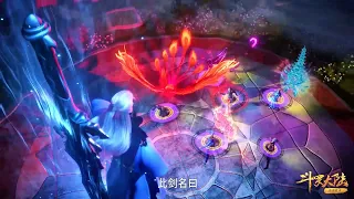 Tang San and Xiao Wu's grand engagement! Seven Monster Combination Challenge Sword Douluo!
