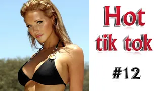 Hot Tik Tok #12 😎 ЧУДИКИ ИЗ ТИК ТОК 😎 CRAZY TIK TOK 😎 ПРИКОЛЫ В ТИК ТОК 😎 Top TikTok 2021