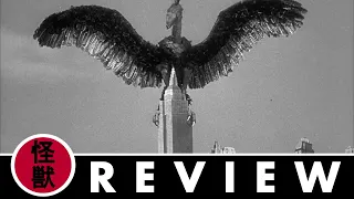 Up From The Depths Reviews | The Giant Claw (1957)