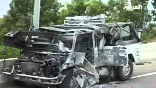 UN peacekeepers injured in Lebanon blast