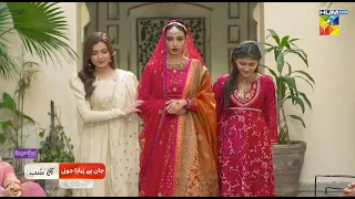 Jaan Se Pyara Juni - Ep 03 Promo - Tonight At 8 PM - [ Hira Mani, Zahid Ahmed & Mamya Ahajaffar ]