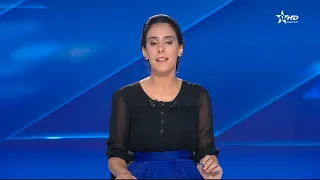 Jt en français Al Aoula du 26/10/2018