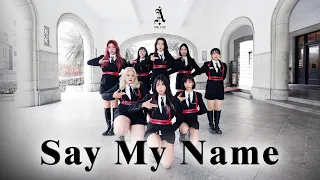 [KPOP IN PUBLIC CHALLENGE] ANS(에이엔에스)🫡“Say My Name” Dance Cover by Bias from Taiwan