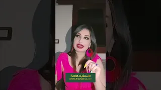 اسماء بتجيب مال ومحبة ناس واسماء لا تنسى مع هبا مبارك