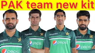 Pakistan Cricket team New kit Unveiled | Pakistan vs New Zealand 1st ODI at Rawalpindi | Pak vs NZ