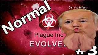 Plague Inc: Evolved | Virus (Normal) DONALD TRUMP| XB1 #3