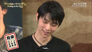 [ENG Sub] 2015 Fantasy on Ice in Kobe: Oda Nobunari, Hanyu Yuzuru, & Uno Shoma "Guy Talk"