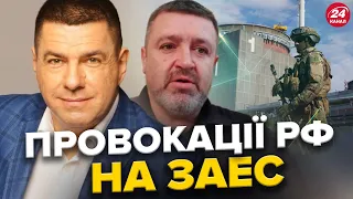 Успішна атака ДРОНАМИ по заводу РФ / Візит Зеленського до Харкова / Провокації росіян на ЗАЕС