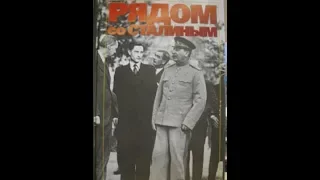 АЛЕКСАНДР ГРИЧ. ДАЛЕКОЕ-БЛИЗКОЕ.  ЧЕТЫРНАДЦАТЫЙ ВЫПУСК.  ЖУРНАЛ ВСЕАМЕРИКАНСКОГО  ФОНДА Б.ОКУДЖАВЫ