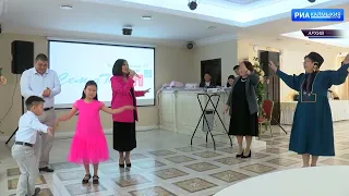 Жителей Калмыкии приглашают принять участие в конкурсе «Семья года»