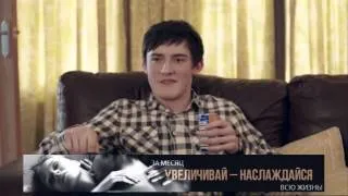 Прикольная реклама напитка IRN BRU