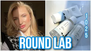 Round Lab найкраща корейська косметика 😍 огляд і моє враження ⭐️