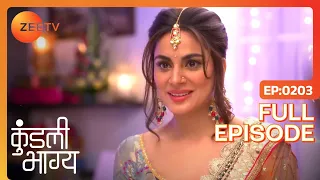 Preeta-Prithvi की सगाई की Party | Kundali Bhagya | Full Ep 203 | Zee TV | 20 Apr 2018