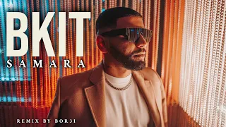 Samara - Bkit (official remix) Prod by. Chi Ouss beat