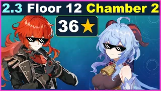 2.4 | Floor 12 Chamber 2 | Diluc / Ganyu C0 | 36 Stars Spiral Abyss