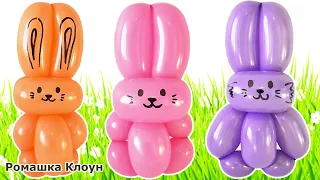 ЗАЙЧИК зайка из шарика ШДМ como hacer un conejo con globos Balloon Bunny DIY TUTORIAL