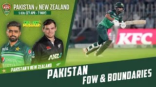 Let's Recap Pakistan's Fall of Wickets And Boundaries | 2nd ODI 2023 | PCB | M2B2T