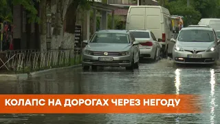 Через вітер та грози в Україні знеструмлено понад 170 населених пунктів