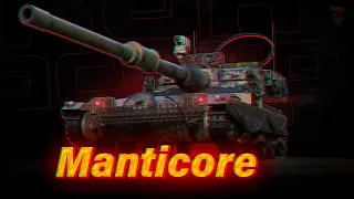 Manticore - Учусь играть на лт #3