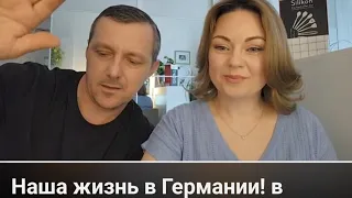 Огромное спасибо  подписчикам/меню выходного  дня