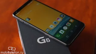 Обзор LG G6 в играх: не фонтан, но играть можно (game test)