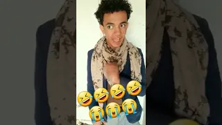 اضحك مع محمد قحطان ومحمد الاسدي 🤣🤣🤣لايك واشتراك يااغلى الناس 😘😘😘