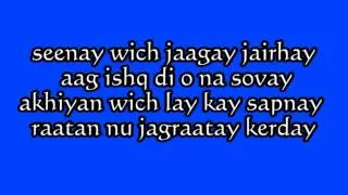 12 saal by Bilal Saeed lyrics   YouTube