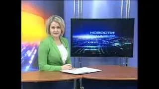 Новости Муравленко, 29 января 2014 г.