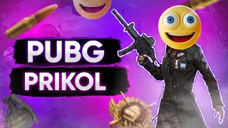 Pubg Mobile Mems | Pubgdagi qiziqarli Voqealar |Pubg Prikol Uz