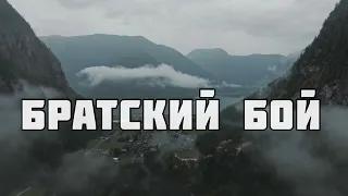 Что говорит ислам про бои, бокс, и другие единоборства. Лектор Абу Ясин