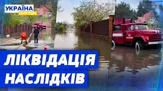 ПІДТОПЛЕННЯ БУДИНКІВ в Києві! Частина районів ЙДЕ ПІД ВОДУ! Що відомо?