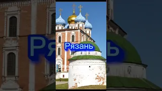 Какая красивая Россия! (Все серии)Автор песни:Татьяна Куртукова