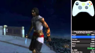 Prince of Persia The Two Thrones Any% No Major Glitches 2:24:46 [Old WR]