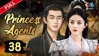 【DUBBED】✨Princess Agents EP38 | Zhaoliying，Lingengxin✨ | 楚乔传