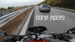 Sofia Riders водач на автомобил
