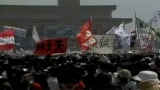 1989: Tiananmen Square protests