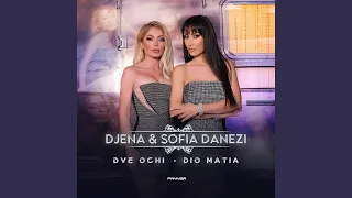 Dve ochi / Dio matia