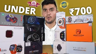 Best ⚡ Smart Watches 😳 Around ₹700 💸 Amazon And Flipkart Sale 2023 🔥 || Smartwatch ||