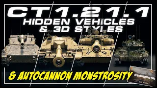 𝗖𝗧 𝟭.𝟮𝟭.𝟭 - 𝙃𝙞𝙙𝙙𝙚𝙣 𝙑𝙚𝙝𝙞𝙘𝙡𝙚𝙨, 𝙎𝙩𝙮𝙡𝙚𝙨, 𝙎𝙪𝙢𝙢𝙚𝙧 𝙈𝙖𝙧𝙖𝙩𝙝𝙤𝙣 --- KJPz TIII & XM66F || World of Tanks