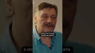 Через ГОД все Закончится - Дмитрий Назаров