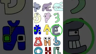 Alphabet lore shorts