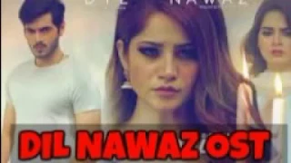 Dil Nawaz OST|Beautiful Pakistani Song Yeh Zindagi  | APLUS - Neelam Muneer, Aijaz Aslam, Minal Khan