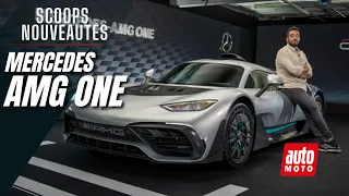 Mercedes-AMG One : à la rencontre de sa version définitive