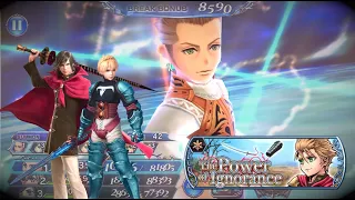 [DFFOO] Jack LC ~ The Power of ignorance ~ LUFENIA (Machina, Ramza, Balthier)