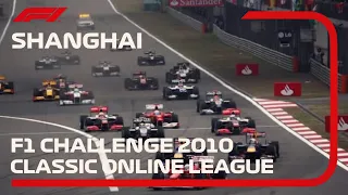 Race 4 : Shanghai Grand Prix F1 Challenge 2010 Classic Online League