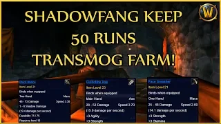Transmog Farm: Loot From 50 Runs In Shadowfang Keep [World Of Warcraft]